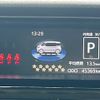 toyota roomy 2020 CFJ1735071 image 9