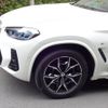 bmw x3 2023 -BMW--BMW X3 3DA-UZ20--WBA16BZ040N217052---BMW--BMW X3 3DA-UZ20--WBA16BZ040N217052- image 5