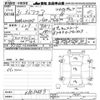 toyota aqua 2019 -TOYOTA--AQUA NHP10-6809463---TOYOTA--AQUA NHP10-6809463- image 3