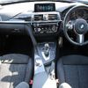 bmw 3-series 2017 quick_quick_DBA-8X20_WBA8X32050G444010 image 2