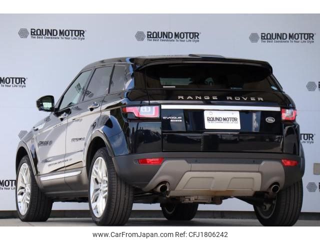 land-rover range-rover-evoque 2017 CFJ1806242 image 2