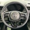 honda vezel 2022 -HONDA--VEZEL 6AA-RV6--RV6-1010839---HONDA--VEZEL 6AA-RV6--RV6-1010839- image 12