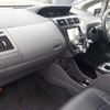 toyota prius-α 2013 CFJ1814171 image 35