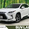 lexus rx 2017 -LEXUS--Lexus RX DAA-GYL20W--GYL20-0005913---LEXUS--Lexus RX DAA-GYL20W--GYL20-0005913- image 1