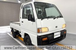 subaru sambar-truck 1996 Mitsuicoltd_SBST280705R0705