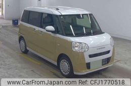 daihatsu move-canbus 2025 CFJ1770518