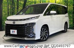 toyota voxy 2023 -TOYOTA--Voxy 6BA-MZRA90W--MZRA90-0075951---TOYOTA--Voxy 6BA-MZRA90W--MZRA90-0075951-