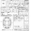 mitsubishi pajero-mini 2005 -三菱 【愛媛 580う896】--ﾊﾟｼﾞｪﾛﾐﾆ 4WD H58A-0607045---三菱 【愛媛 580う896】--ﾊﾟｼﾞｪﾛﾐﾆ 4WD H58A-0607045- image 3