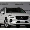 volvo xc60 2022 quick_quick_5AA-UB420TXCM_YV1UZL1M4P1192144 image 10