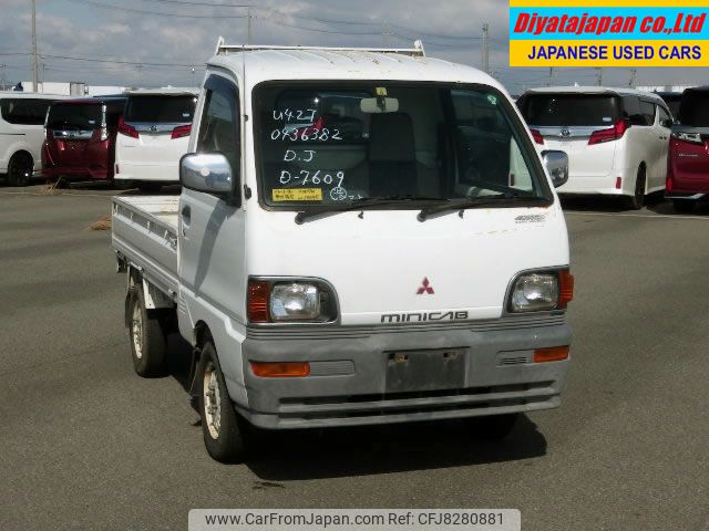 1997 Mitsubishi Minicab Truck V-U42T 4WD - Car Price $1,700