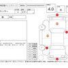 mitsubishi lancer 2005 -MITSUBISHI--Lancer CT9A--CT9A-0400500---MITSUBISHI--Lancer CT9A--CT9A-0400500- image 4