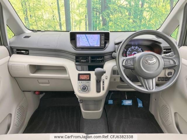 daihatsu move 2016 -DAIHATSU--Move DBA-LA150S--LA150S-0093005---DAIHATSU--Move DBA-LA150S--LA150S-0093005- image 2