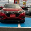 honda vezel 2021 CFJ1566465 image 17