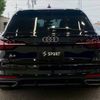 audi a4-avant 2021 quick_quick_3CA-8WDEZ_WAUZZZF44MA056080 image 14