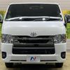 toyota hiace-van 2022 -TOYOTA--Hiace Van 3BF-TRH200V--TRH200-0362235---TOYOTA--Hiace Van 3BF-TRH200V--TRH200-0362235- image 15