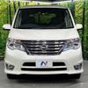 nissan serena 2014 -NISSAN--Serena DBA-FNC26--FNC26-031874---NISSAN--Serena DBA-FNC26--FNC26-031874- image 16