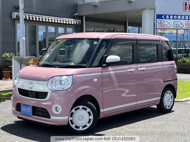 daihatsu move-canbus 2021 quick_quick_5BA-LA800S_LA800S-0254832 image 1