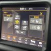 chrysler jeep-wrangler 2024 -CHRYSLER--Jeep Wrangler 3BA-JL20L--1C4HJXLN0PW510923---CHRYSLER--Jeep Wrangler 3BA-JL20L--1C4HJXLN0PW510923- image 23