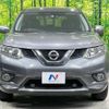 nissan x-trail 2014 -NISSAN--X-Trail DBA-T32--T32-003428---NISSAN--X-Trail DBA-T32--T32-003428- image 15