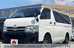 toyota regiusace-van 2013 CFJ1557242
