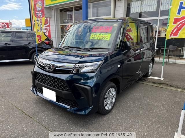 2025 Daihatsu Thor M910S - Car Price $16,962