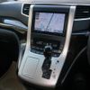 toyota alphard 2013 -TOYOTA 【和泉 301ﾔ2900】--Alphard ANH20W--8267029---TOYOTA 【和泉 301ﾔ2900】--Alphard ANH20W--8267029- image 15