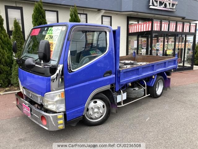 mitsubishi-fuso canter 2004 GOO_NET_EXCHANGE_0902400A30240921W001 image 2