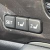 toyota crown 2014 -TOYOTA--Crown DAA-AWS210--AWS210-6070550---TOYOTA--Crown DAA-AWS210--AWS210-6070550- image 23