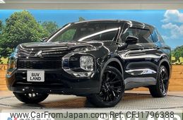 mitsubishi outlander-phev 2023 CFJ1796388