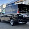 nissan serena 2016 CARSENSOR_JP_AU6413652274 image 13