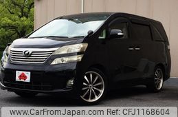 toyota vellfire 2008 -TOYOTA--Vellfire DBA-ANH20W--ANH20-8004131---TOYOTA--Vellfire DBA-ANH20W--ANH20-8004131-