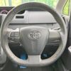 toyota voxy 2012 -TOYOTA--Voxy DBA-ZRR70W--ZRR70-0532034---TOYOTA--Voxy DBA-ZRR70W--ZRR70-0532034- image 13