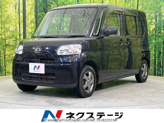 daihatsu tanto 2008 -DAIHATSU--Tanto DBA-L375S--L375S-0039276---DAIHATSU--Tanto DBA-L375S--L375S-0039276- image 1