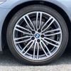 bmw 5-series 2019 -BMW--BMW 5 Series DBA-JA20--WBAJA12060WE60524---BMW--BMW 5 Series DBA-JA20--WBAJA12060WE60524- image 11