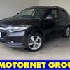 honda vezel 2013 -HONDA--VEZEL DAA-RU4--RU4-1000739---HONDA--VEZEL DAA-RU4--RU4-1000739- image 1