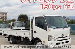 hino dutro 2020 CFJ1465617