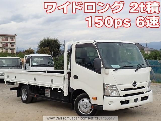 hino dutro 2020 CFJ1465617 image 1
