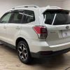 subaru forester 2016 -SUBARU--Forester DBA-SJ5--SJ5-080491---SUBARU--Forester DBA-SJ5--SJ5-080491- image 17