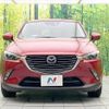 mazda cx-3 2016 -MAZDA--CX-3 LDA-DK5FW--DK5FW-128467---MAZDA--CX-3 LDA-DK5FW--DK5FW-128467- image 15