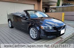 volvo c70 2008 CFJ1716517