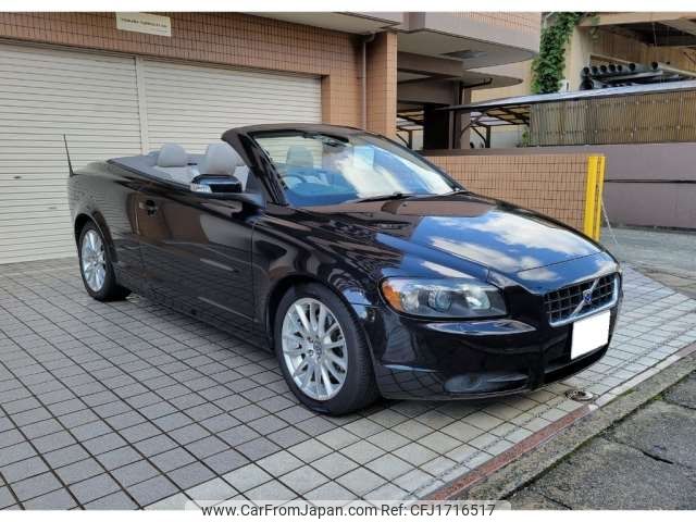 volvo c70 2008 CFJ1716517 image 1