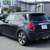 mini mini-others 2020 CFJ1737134 image 11