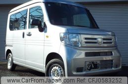 honda n-van 2024 -HONDA 【名変中 】--N VAN JJ2--5103213---HONDA 【名変中 】--N VAN JJ2--5103213-