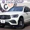 mercedes-benz mercedes-benz-others 2022 CFJ1810611 image 1