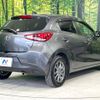 mazda demio 2019 -MAZDA--Demio 6BA-DJLFS--DJLFS-627249---MAZDA--Demio 6BA-DJLFS--DJLFS-627249- image 18