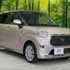 daihatsu cast 2017 -DAIHATSU--Cast DBA-LA250S--LA250S-0118365---DAIHATSU--Cast DBA-LA250S--LA250S-0118365- image 17