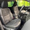 nissan x-trail 2014 -NISSAN--X-Trail DBA-T32--T32-004396---NISSAN--X-Trail DBA-T32--T32-004396- image 9