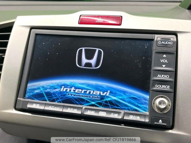 honda freed 2012 CFJ1819866 image 2