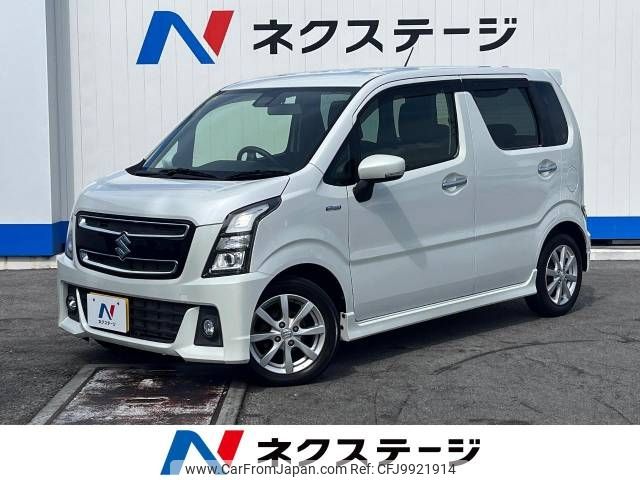 suzuki wagon-r 2018 -SUZUKI--Wagon R DAA-MH55S--MH55S-723282---SUZUKI--Wagon R DAA-MH55S--MH55S-723282- image 1