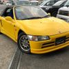 honda beat 1991 -HONDA--Beat PP1--1007542---HONDA--Beat PP1--1007542- image 19
